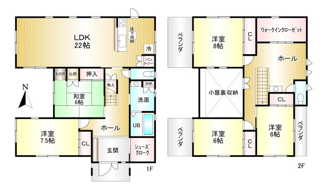 大和高田市市場大谷の間取り|5LDK　土地面積：402.84ｍ2　建物面積：157.74ｍ2　
