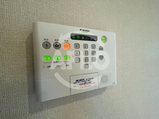【セキュリティ】 | ロイヤルコート　大領小学校区 | ロイヤルコート　ホームセキュリティ