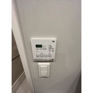 【設備】 | コスモグラシア板橋区役所前