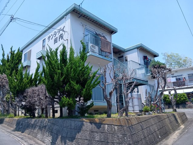 サンシティ田内の外観