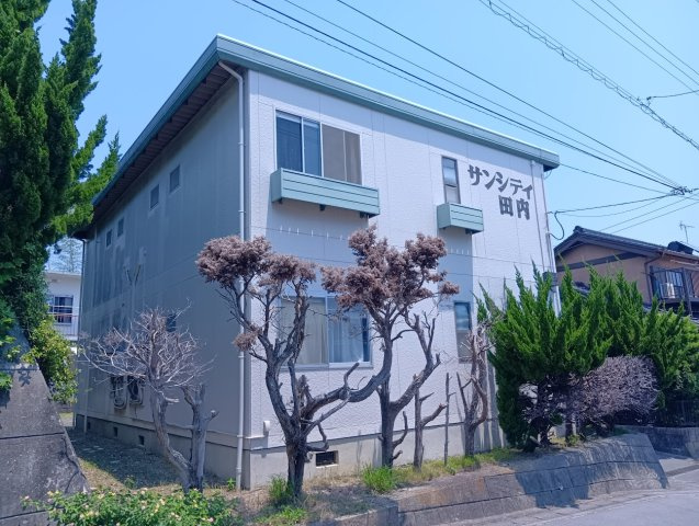 サンシティ田内のその他
