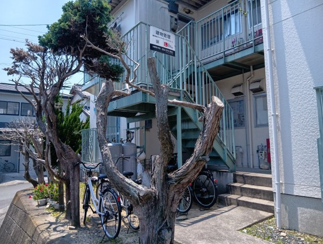 サンシティ田内のその他