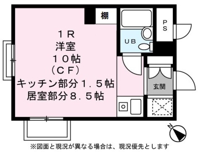 ベルビュー目白の間取り