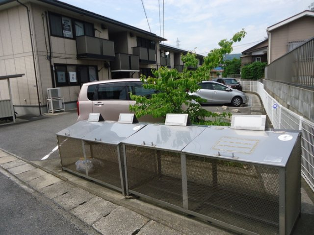 セジュール誉　B棟のその他共用部分|ゴミステーション