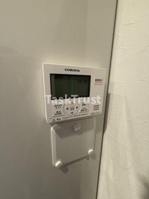 【設備】 | みおつくし城北