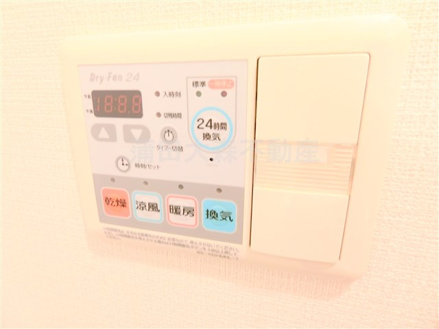 ガーデン萩中の設備