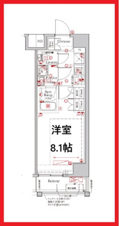 【間取り】 | アゼスト堀切菖蒲園Ⅱ