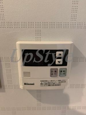 【設備】 | アヤセ212