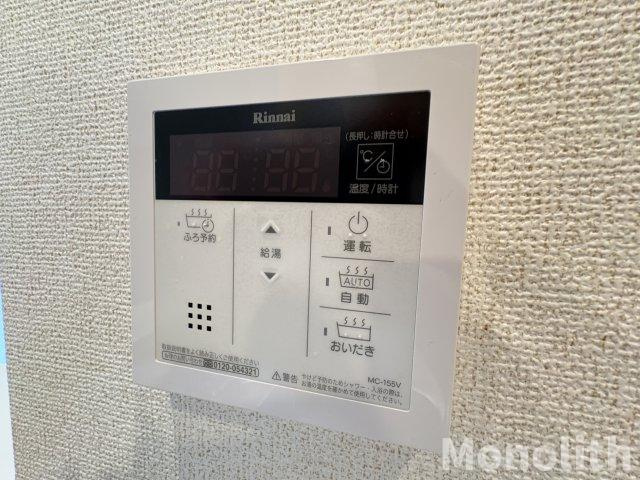 シャン・ノールXⅧの設備