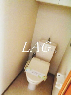 【トイレ】 | サンクレール荒川ブランガーデン | トイレです。