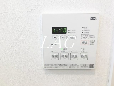 【設備】 | ヴェスパーマティーニ亀有 | 浴室乾燥です。