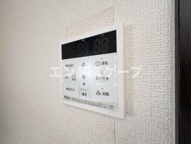 コンフォートハイツのその他|高崎、前橋のお部屋探しはエンドスケープまで！お客様の理想お聞かせ下さい♪