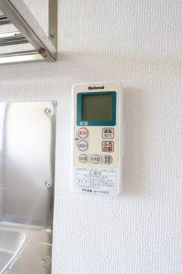 【設備】 | 八田ハイツB棟 | 給湯器