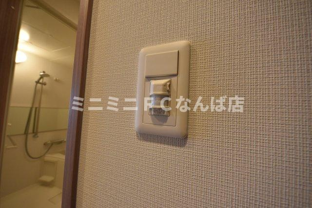 スプランディッド難波キャトル
