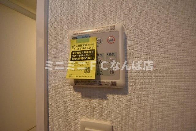 スプランディッド難波キャトル