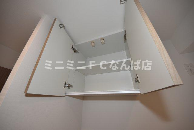 スプランディッド難波キャトル