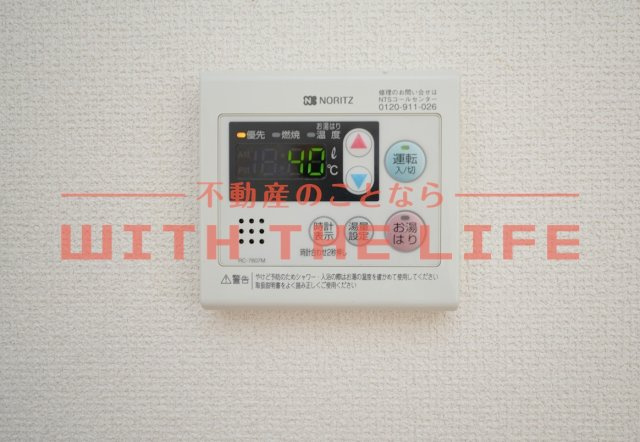 グランドソレーユ東合川【キャッシュバック対象物件】の設備