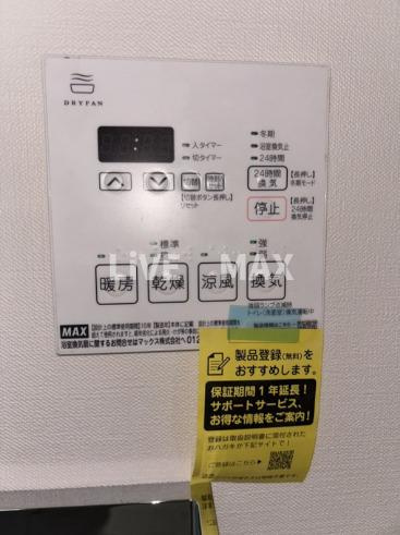 【設備】aLATO錦糸町south