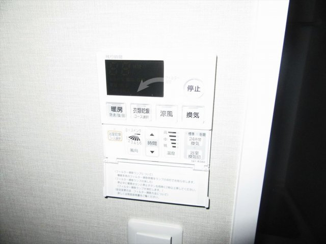 サムティ大阪GRAND EASTの設備|サムティ大阪GRAND EAST　浴室換気乾燥暖房機