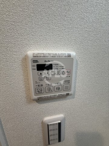 プレサンス東小橋エレディータの設備|プレサンス東小橋エレディータ　浴室乾燥機