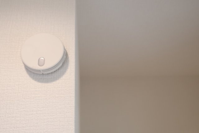 《仲介手数料無料》中央区大戸５丁目1-10-3新築一戸建て‎サニータウンのその他|火災報知器が各お部屋に付いています。
