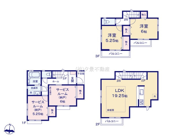 《仲介手数料無料》中央区大戸５丁目1-10-3新築一戸建て‎サニータウンの間取り