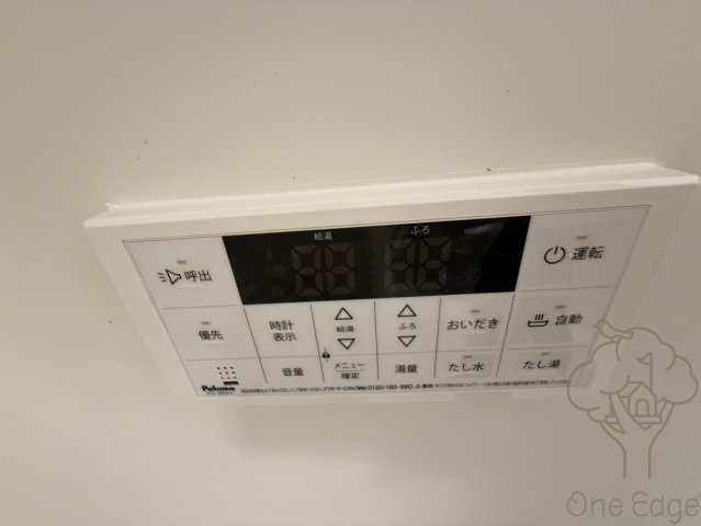 プレジオ塚本ASIANの設備