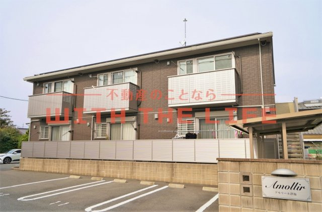 アモリール津福【キャッシュバック対象の物件】