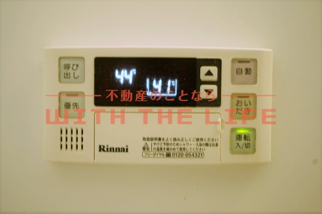 アモリール津福【キャッシュバック対象の物件】の設備