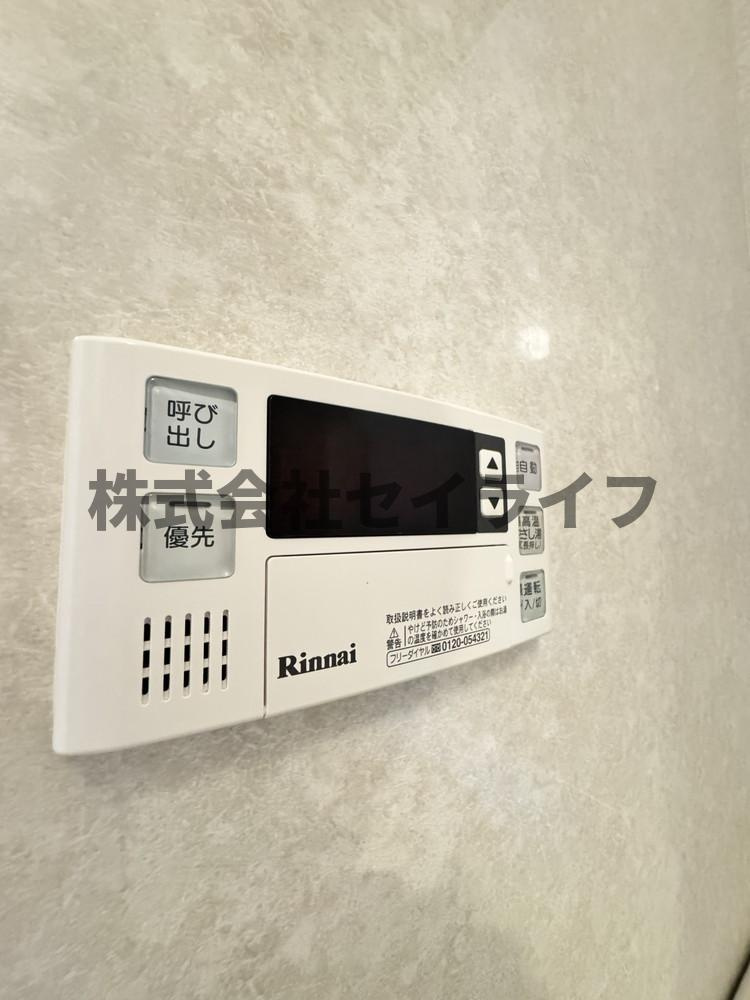 アイレックスプラザの設備