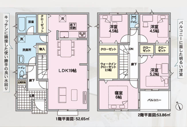 【間取り】 | クレイドルガーデン倉敷市連島町鶴新田第17 (全4棟)