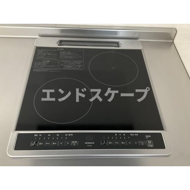 フェリーチェ飯塚のキッチン|高崎、前橋のお部屋探しはエンドスケープまで！お客様の理想お聞かせ下さい♪