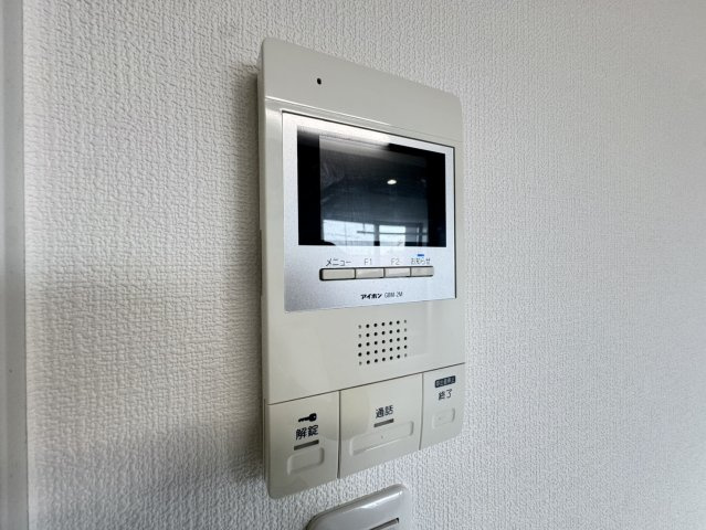 Limb Art(リムアート)のセキュリティ
