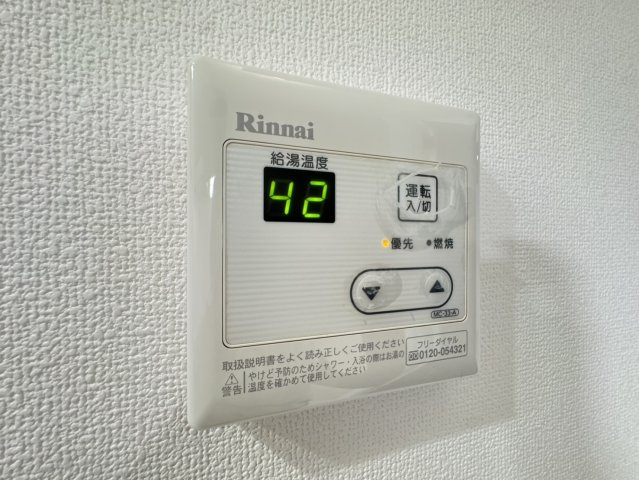 Limb Art(リムアート)のその他