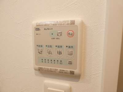 【内装】 | パルティール庄内通 | イメージ