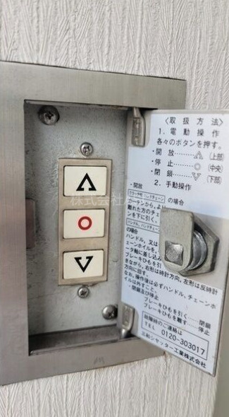 住之江区粉浜戸建　貸店舗・事務所の設備