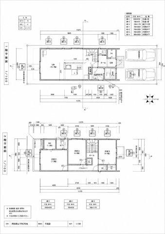  | 堺市北区北長尾町1丁（東三国丘小学校）