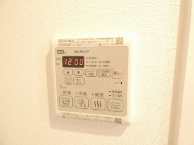 【内装】 | S-RESIDENCE志賀本通