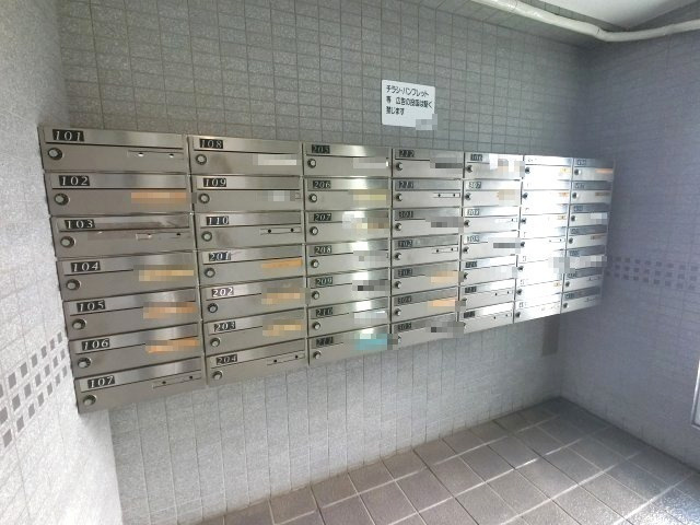 【その他共用部分】 | コスモ東金