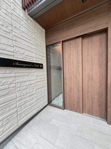 サニーコートNorthのエントランス