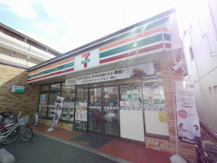 セブンイレブン狭山ヶ…まで400m