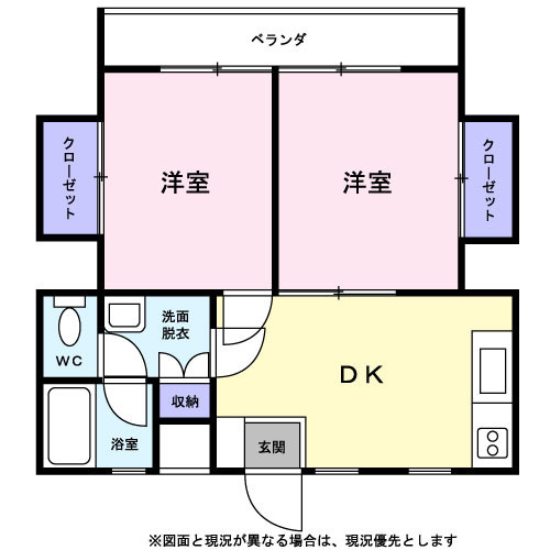 キャロットハウスの間取り|間取り図