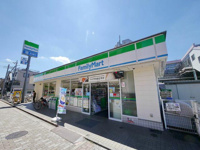 ファミリーマート西武…まで220m