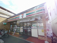 セブンイレブン狭山ヶ…まで400m