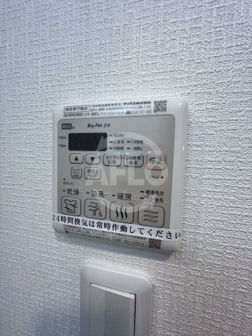 アドバンス天王寺南パキラの設備|アドバンス天王寺南パキラ　浴室乾燥機