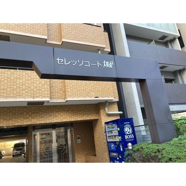セレッソコート大阪城前のエントランス|セレッソコート大阪城前　エントランス