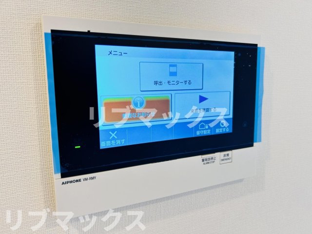 【セキュリティ】コンフォリア・リヴ西池袋