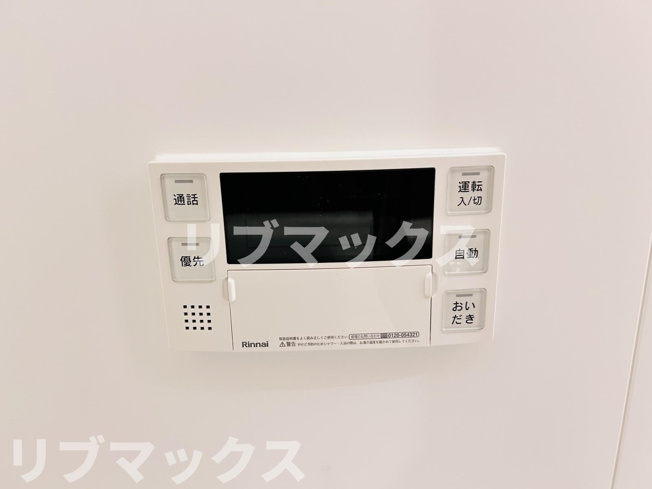 【設備】コンフォリア・リヴ西池袋