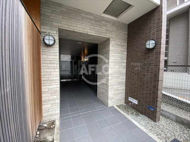 プルミエール南本町のエントランス|プルミエール南本町　エントランス