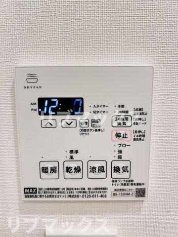 【設備】コンフォリア・リヴ西池袋